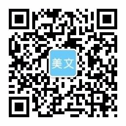 九游会设备机械公司